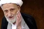 روایت آیت‌الله بهجت از شیخ فضل‌الله نوری