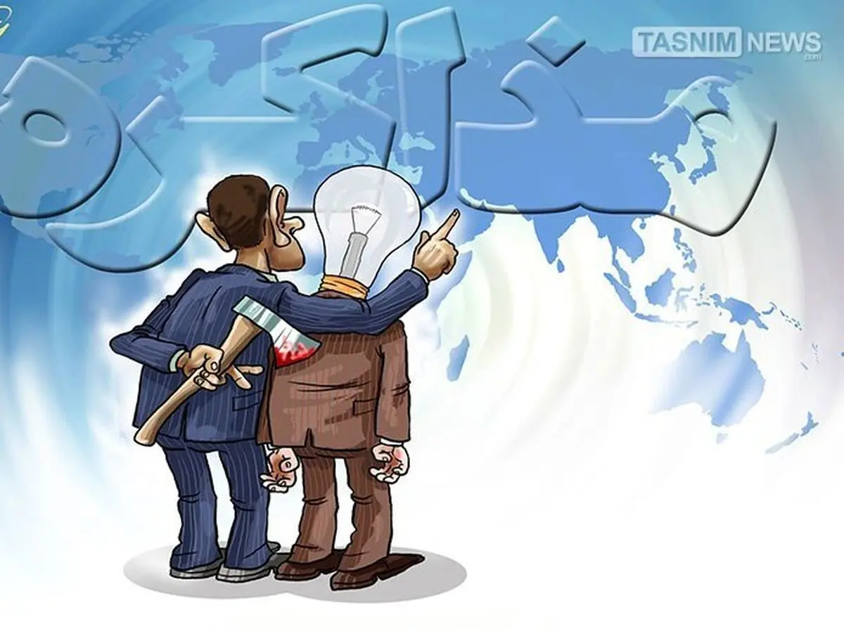 این فقط نتیجه ۳ سال «فکر کردن» به آمریکا بود!