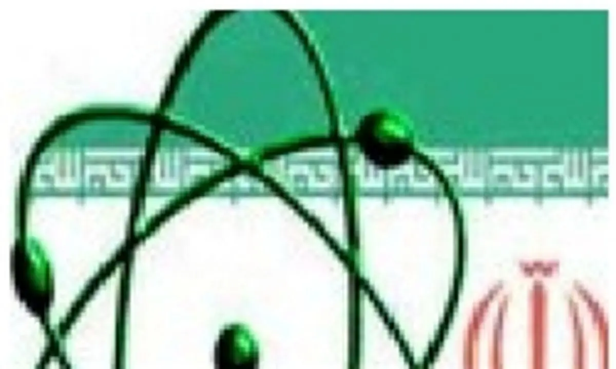 اسرائیل غنی‌سازی اورانیوم ایران را می‌پذیرد
