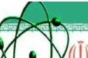 اسرائیل غنی‌سازی اورانیوم ایران را می‌پذیرد