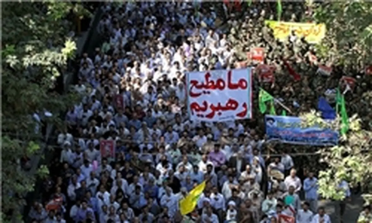 شخصیتهایی که در راهپیمایی روز قدس حضور داشتند