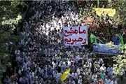 شخصیت‌هایی که در راهپیمایی روز قدس حضور داشتند