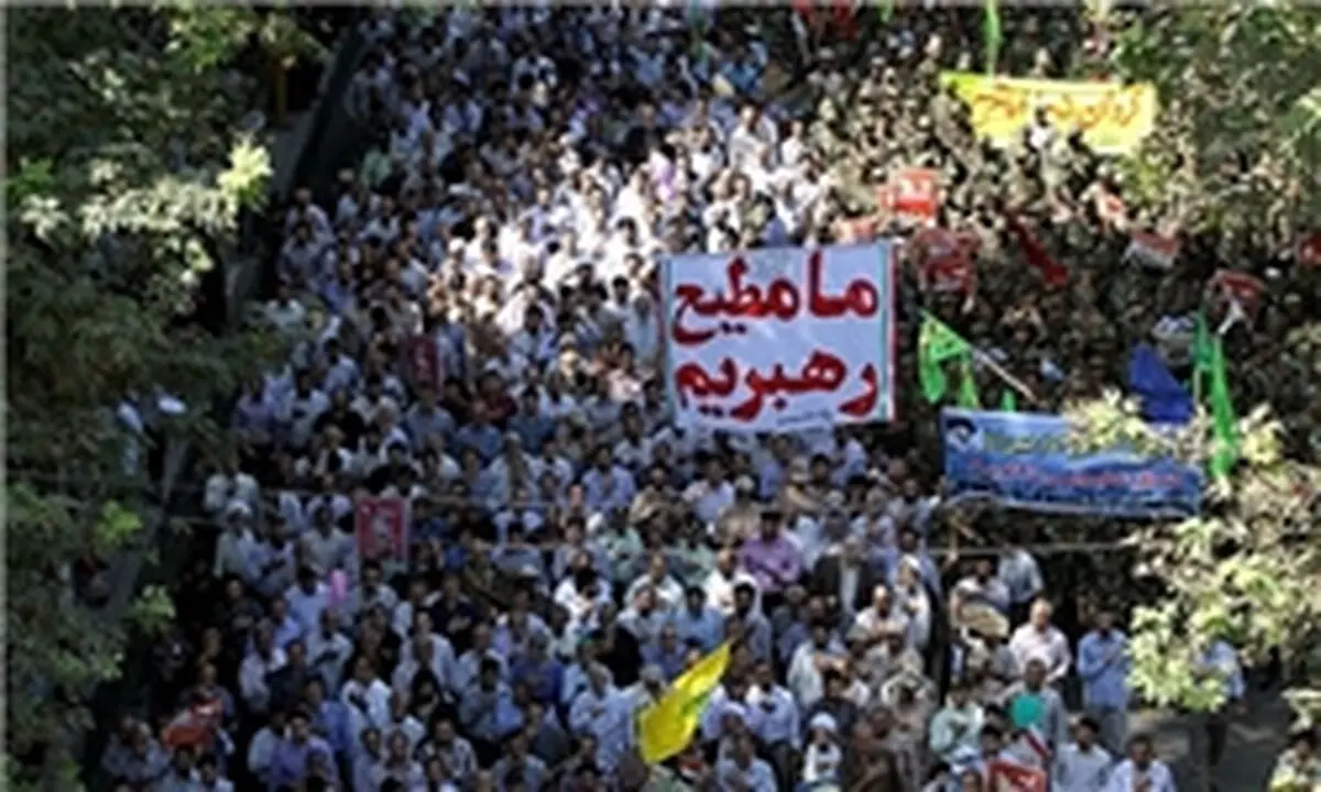 شخصیت‌هایی که در راهپیمایی روز قدس حضور داشتند