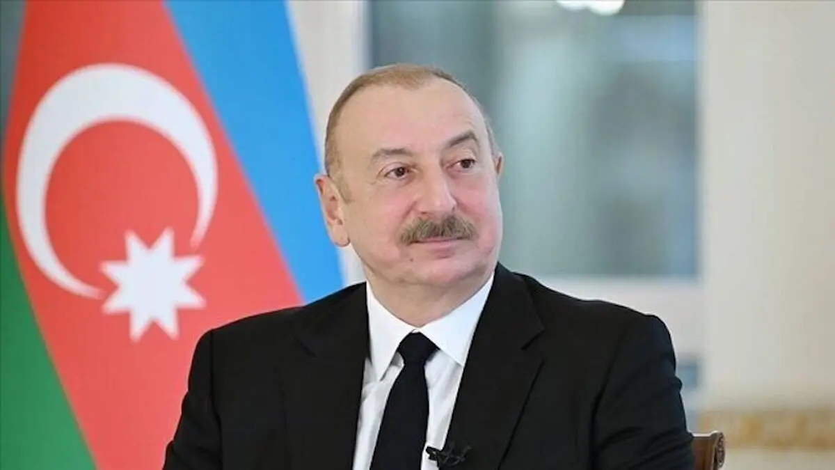 اظهارنظر علی‌اف درباره تحولات اخیر ایران