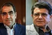 واکنش شجریان به احوالپرسی وزیر/صوت