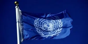 رد پیشنهاد روسیه برای انتقال نشست‌های کمیته نخست سازمان ملل 