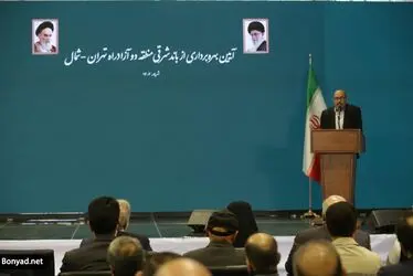 آئین-بهره-برداری-از-باند-شرقی-قطعه-۲-آزادراه-تهران-شمال-11