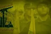 تلاش عربستان برای جلوگیری از تشکیل دولت لبنان
