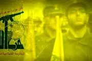 لندن «حزب‌الله» را در فهرست گروه‌های تروریستی قرار می‌دهد؟