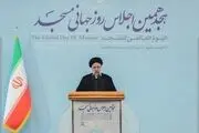 در هیچ نشست و مذاکراتی از حقوق ملت کوتاه نخواهیم آمد