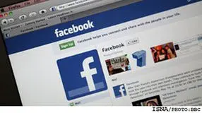 دولت برای فیسبوک لایحه می‌دهد؟