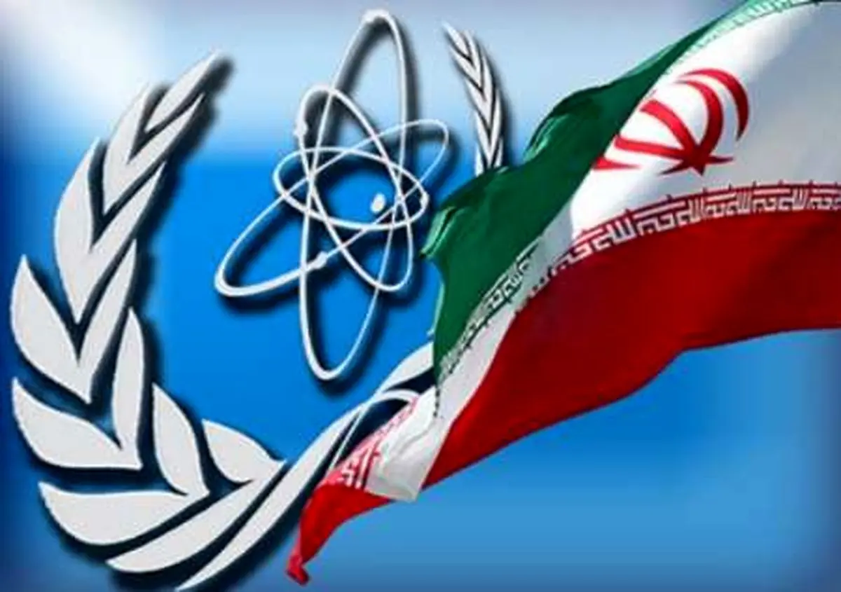 دوازدهمین مراسم سالروز ملی فناوری هستهای برگزار میشود
