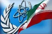 آشنایی بیشتر با 3 دستاورد جدید هسته‌ای کشورمان/تصاویر