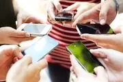 جایگزین های ساده برای تلفن همراه
