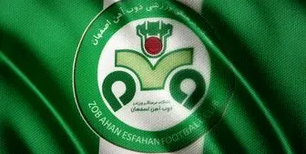 تمرین سبزپوشان اصفهانی پیش از بازی با استقلال+ عکس