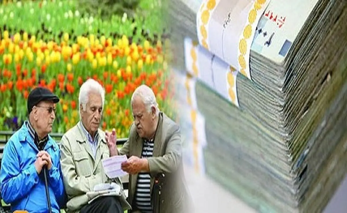 حداقل سن بازنشستگی در سال 99 چقدر است؟