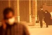 نوار شرقی کشور درگیر با گرد و غبار
