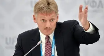 واکنش‌ سخنگوی کرملین به اتهام‌زنی‌های غربی‌ها به مسکو