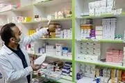 واردات دارو در صورت تامین نشدن نیاز بازار توسط تولیدکنندگان داخلی
