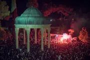 تحویل سال ۱۳۹۸ هجری شمسی در حافظیه شیراز/گزارش تصویری