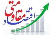 نگاه صحیح به بخش خصوصی گشایش امور اقتصادی را به همراه دارد