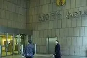 روند مصادره برج بنیاد علوی متوقف شد