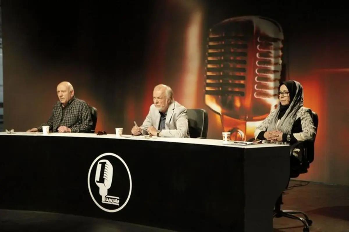 پایان ضبط "جادوی صدا"