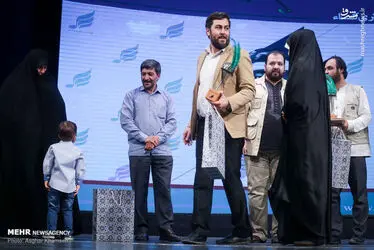 حججی. سالگرد