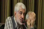 طولانی شدن تملک برخی از املاک