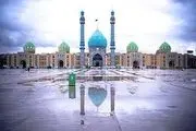 حال و هوای بارانی مسجد مقدس جمکران درآستانه نیمه شعبان/ فیلم