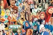 کارنامه نیمسال سینما در ۱۴۰۲