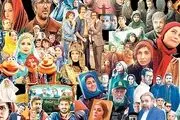 کارنامه نیمسال سینما در ۱۴۰۲
