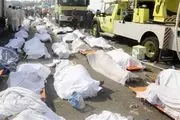 آخرین وضعیت پرونده جنایت آل سعود در فاجعه منا