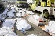 آخرین وضعیت پرونده جنایت آل سعود در فاجعه منا