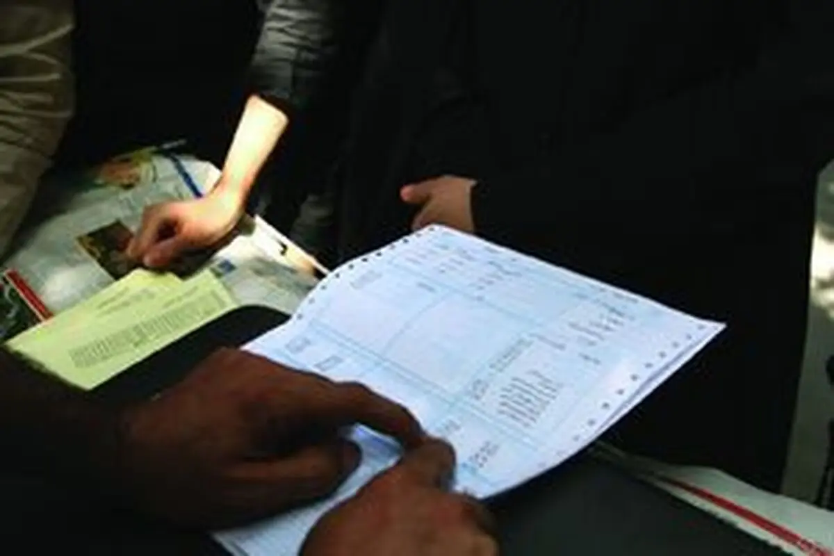 ارسال پیامک به برخی کنکوری‌ها؛ رتبه آنها تغییر کرد 