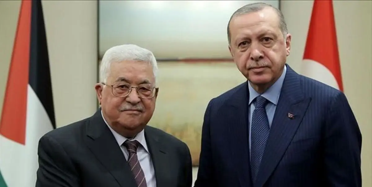 گفتگوی تلفنی «عباس» با «اردوغان» درباره تحولات فلسطین