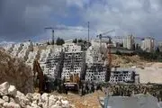 اسرائیل شهرک های جدید در قدس اشغالی می سازد

