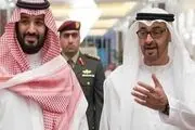 روابط بن سلمان و بن زاید شکرآب شد