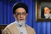 وسیله نقلیه امام‌جمعه تبریز / عکس