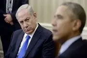 رویای آمریکا و اسرائیل برای تغییر در ایران غیرممکن است