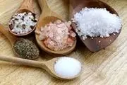 نمک آیا سرطان زا است؟