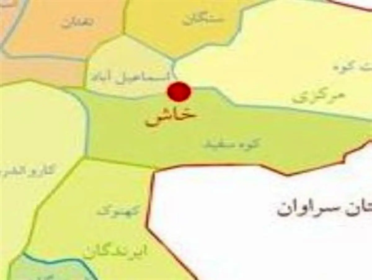 دومین فداکاری و ایثارگری نیز به نام شهرستان خاش ثبت شد