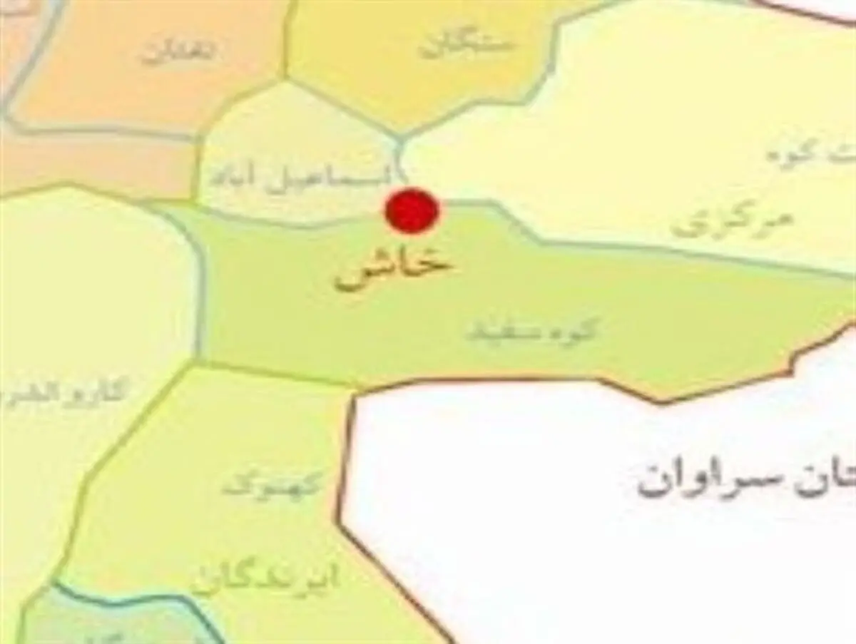 دومین فداکاری و ایثارگری نیز به نام شهرستان خاش ثبت شد