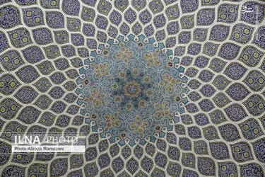 54INsAz5VY7L