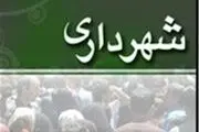  شهردار گنبدکاووس انتخاب شد 