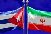 واکنش کوبا به ترور سردار «حسن صیاد خدایی» 