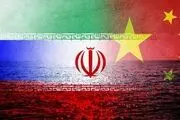  چین هم وارد مذاکرات هسته‌ای ایران شد!+ جزئیات

