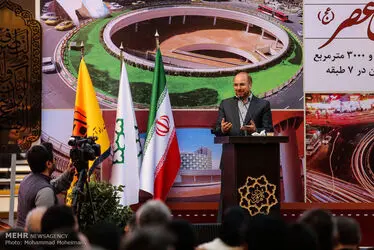 ایوان انتظار