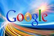 گوگل همکاری با ارتش چین را تکذیب کرد