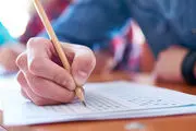 «تمرین فیزیکی» به موفقیت در امتحانات کمک می‌کند